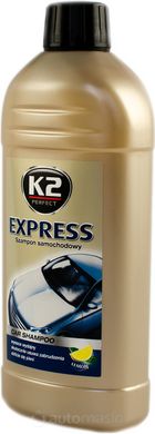 K2 EXPRESS 500ml Шампунь