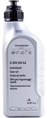 VAG Gear Oil G055532A2, 1л