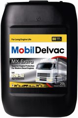 Mobil Delvac MX Extra 10W-40 20л.