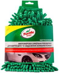 Микрофибровая перчатка для удаления следов насекомых и мытья авто Turtle Wax, (240Х160мм) X163