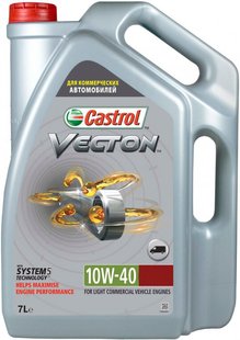 Castrol Vecton 10W-40 LCV, 7л.