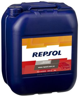 REPSOL DIESEL TURBO THPD 10W40, 20л