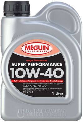 Meguin megol motorenoel Super Perfomance 10W-40, 1л.