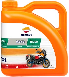 REPSOL MOTO RIDER 4T 15W50, 4л