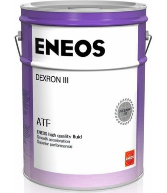 ENEOS ATF DEXRON III, 20л