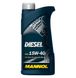 Mannol Diesel 15W-40, 1л.