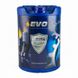 EVO ULTIMATE Extreme 5W-50, 1л.
