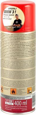 K2 SUPER START 400ml Препарат для полегшення запуску двигуна (аерозоль)