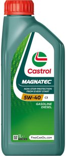 Castrol Magnatec C3 5W-40, 1л.