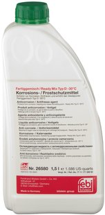 Febi 26580 Antifreeze / Coolant (зелёный) G11 -30°С, 1.5л.