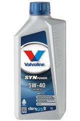 Valvoline SynPower MST C3 5W-40, 1л.