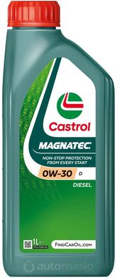 Castrol Magnatec 0W-30 D, 1л.