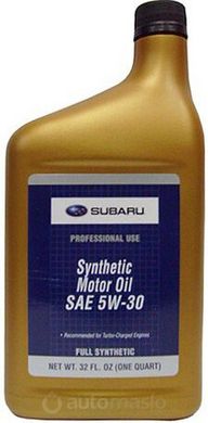 Subaru Synthetic Motor Oil 5W-30, 0,946л.