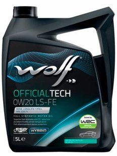 WOLF OFFICIALTECH 0W-20 LS-FE, 5л
