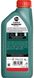 Castrol Magnatec C3 5W-40, 1л.