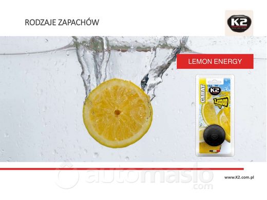 K2 CARAT LEMON ENERGY ароматизатор для дефлектора + картридж