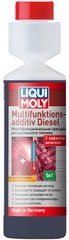 Liqui Moly Multifunktionsadditiv Diesel (5в1), 0,25л.