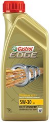 Castrol EDGE TITANIUM FST™ 5W-30 LL 1л.