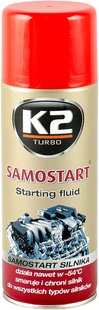 K2 SUPER START 400ml Средство для запуска двигателя (аэрозоль)