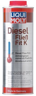 Liqui Moly Diesel fliess-fit K (дизельный антигель), 1л