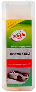 Искусственная замша из ПВА для протирания насухо после мойки Turtle Wax (в тубе 430Х320мм), X4251