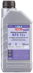 Liqui Moly антифриз-концентрат G12 Plus красный , 1л