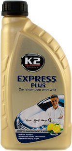 K2 EXPRESS PLUS 1L Шампунь з воском (білий)
