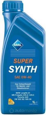 Aral SuperSynth 0W-40, 1л.