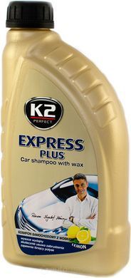 K2 EXPRESS PLUS 1L Шампунь з воском (білий)
