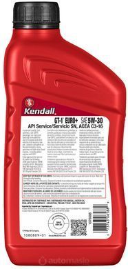 Kendall GT-1 EURO+ Premium Full Synthetic 5W-30 0,946л
