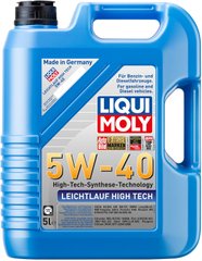 Liqui Moly Leichtlauf High Tech 5W-40, 5л.