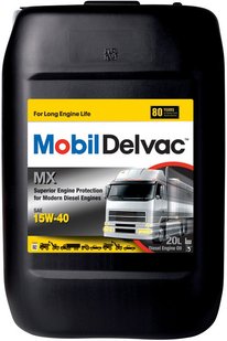 Mobil Delvac MX 15W-40 20л.