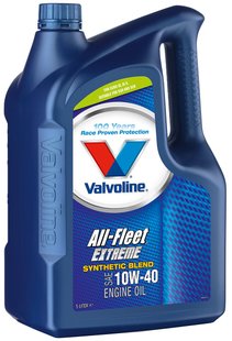 Valvoline All Fleet Extreme 10W-40, 5л.