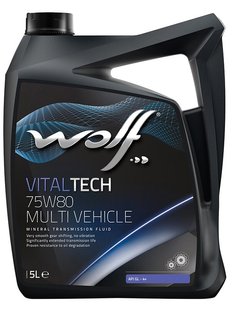 WOLF VITALTECH 75W-80 MULTI VEHICLE, 5л