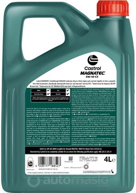 Castrol Magnatec C3 5W-40, 4л.