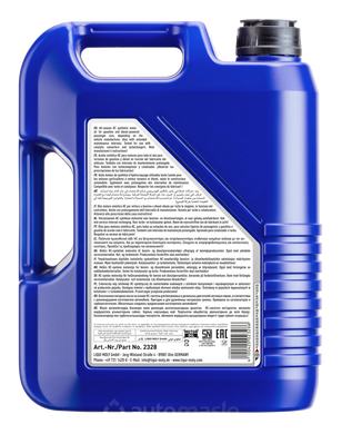 Liqui Moly Leichtlauf High Tech 5W-40, 5л.