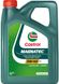 Castrol Magnatec C3 5W-40, 4л.