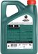 Castrol Magnatec C3 5W-40, 4л.