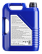 Liqui Moly Leichtlauf High Tech 5W-40, 5л.