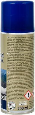 K2 VIZIO PLUS 200ml Очиститель стекла - &ldquo;антидождь&rdquo; (аэрозоль)