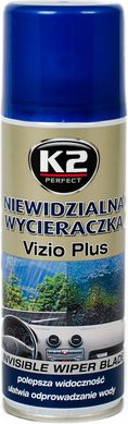 K2 VIZIO PLUS 200ml Очиститель стекла - “антидождь” (аэрозоль)