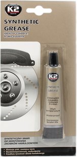 K2 SYNTHETIC GREASE 18ml Смазка высокотемпературная для суппортов