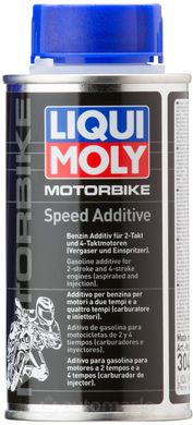 Liqui Moly Motorbike Speed Additive, 0,15л.