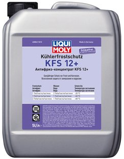 Liqui Moly антифриз-концентрат G12 Plus красный , 5л