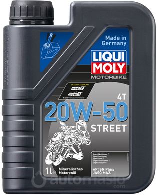 Liqui Moly Racing 4T 20W-50 HD, 1л