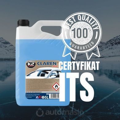 Омивач зимовий для лобового скла CLAREN WINDSHIELD WASHER CONCENTRATE -40C 5 л концентрат