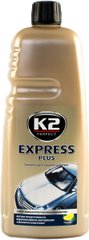 K2 EXPRESS PLUS 1L Шампунь с воском (желтый)