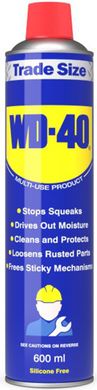 Универсальный аэрозоль (смазка) WD-40 TRADE SIZE, 600мл 10310014