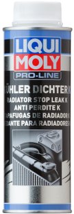 Liqui Moly Pro-Line Kuhlerdichter K - герметик системы охлаждения