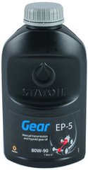 Statoil Gear EP-5 80W-90, 1л